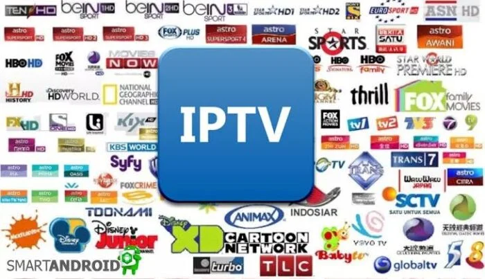 IPTV Trial Request